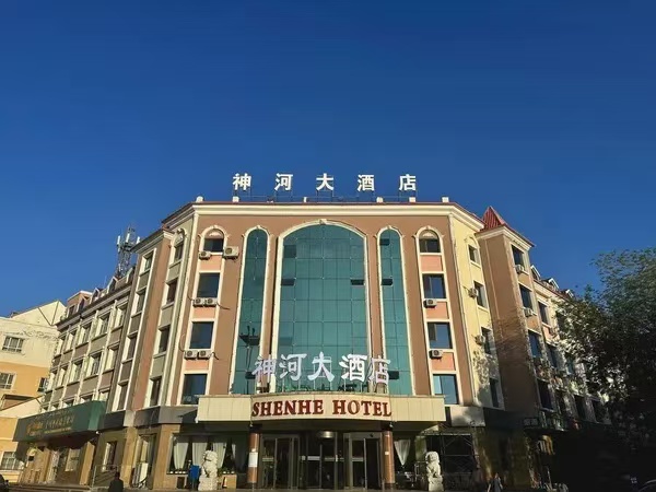 神河大酒店